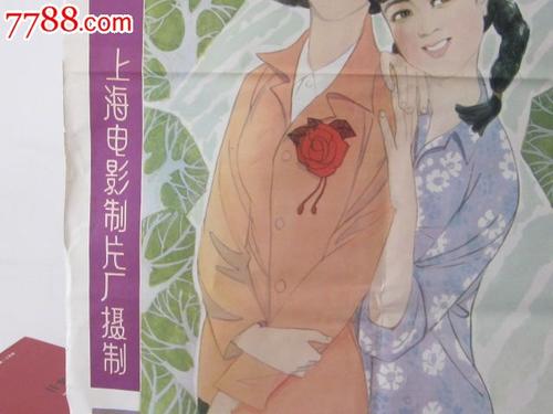 加州结婚证怎么买到